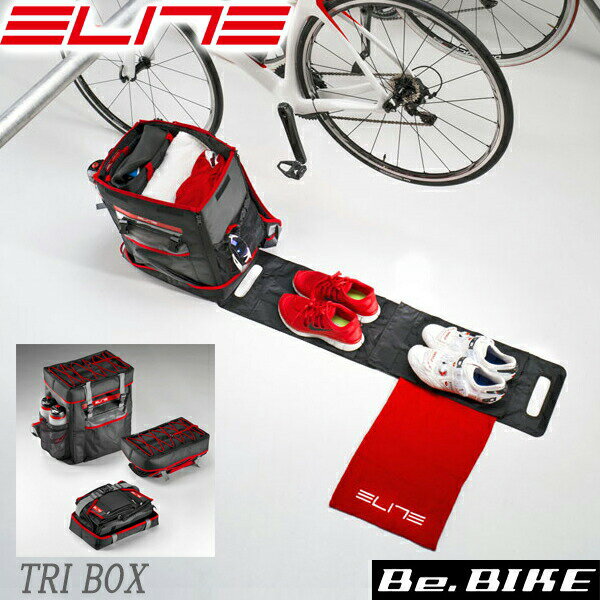 ELITE TRI BOX トライアスロン 自転車 bebike 国内正規品の画像