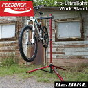 FEEDBACK Sports(tB[hobOX|[c) Pro-Ultralight Work Stand v EgCg [NX^h ] X^h fBXvCX^h