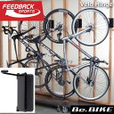 FEEDBACK Sports(フィードバッグスポーツ) V...