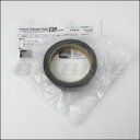 MIYATA(ミヤタ) TTP-2 チューブラーテープ 16mm×5m (チューブラー用タイヤ接着テープ) 宮田工業 自転車(4950772609184) ピストバイク ロード bebike