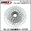 IRD ディファイアントフリーホイール(ボスフリー) 7S 13-28 チェンリング 自転車 bebike