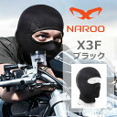 NAROO MASK (ナルーマスク) X3F ブラック スポーツ マスク