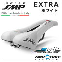 SELLE SMP (セラ エスエムピー) Saddle EXTRA ホワイト エクストラサドル 自転車 サドル 穴あきサドル