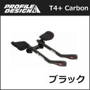 PROFILE DESIGN(プロファイルデザイン) T4+...