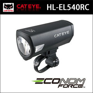 HL-EL540RC CATEYE キャットアイ ECONOM FORCE(エコノム フォース) LEDライト ヘッドライト 前照灯　充電電池対応【80】【自転車 ライト】【ロード】【送料無料】【おすすめ】【sp_0810】