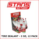 Stan’s NoTubes TIRE SEALANT - 2 OZ, 12 PACK 自転車 メンテナンスアイテム