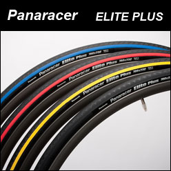 Panaracer(パナレーサー) Elite PLUS　700×23c ストラディアスエリート後継品 パナレーサー【タイヤ】【自転車】【ピストバイク】