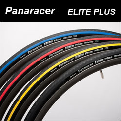 Panaracer(パナレーサー)Elite PLUS エリート プラス 【タイヤ】【自転車】【ピストバイク】【エントリー＆いいねでポイント5倍】■5,250円以上送料無料■自転車 タイヤ