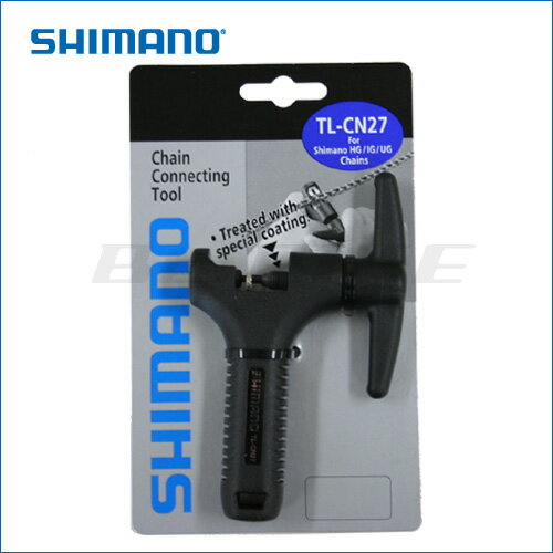 TL-CN27 チェーン切り(Y13098180) シマノ純正工具【shimano】【80】【自転車】