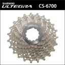 ̵CS-6700 ޥ ULTEGRA 6700 å...