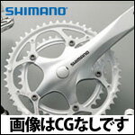 FC-2300 クランクセット　チェーンガードなし(CGなし) 170mm 52X39T (EFC2300C29X) SHIMANO【自転車】