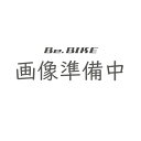 【全品ポイント2倍】■5,250円以上送料無料■Y4BR98100 WH-R600-R 防水カバー付左玉押し (M17×14．2mm)＆ シールリングWH-R600-R 防水カバー付左玉押し (M17×14．2mm)＆ シールリング(Y4BR98100)【shimno補修パーツ】【02P14jun10】