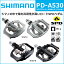 PD-A530 | シマノSPDペダル shimano 自転車 ペダル【緊急セール】PD-A530 | シマノ SPDペダル (EPDA530)【80】【おすすめ】【自転車】