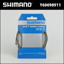 SUS シフトインナーケーブル(φ1.2mm×2100mm/1本)(Y60098911) シマノ 自転車 bebike