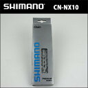 CN-NX10 1/2X1/8 軽快車チェーン 114LINKS (ICNNX10C114I ) 厚歯 自転車 チェーン 軽快車 ピストバイク bebike