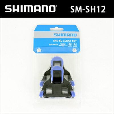 SM-SH12 クリートセット SPD-SL用 （/左右ペア/M5×8mm）(Y40B98…...:bebike:10035790