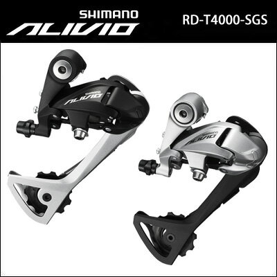 RD-T4000-SGS | シマノ ALIVIO　リアディレイラー　 SGS 　9spe…...:bebike:10049287