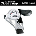 シマノ ターニー SL-FT55 シフトレバー(サムシフター...