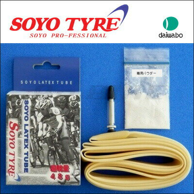 SOYO (ソーヨー) ラテックスチューブ バルブ長42mm 仏式バルブ 対応サイズ：WO…...:bebike:10035873