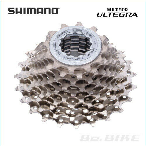 CS-6600 シマノ ULTEGRA スプロケット【自転車】【送料無料】【エントリー＆いいねでポイント5倍】■送料無料■CS-6600 13-25T/14-25T/15-25T/16-27T シマノ ULTEGRA スプロケット