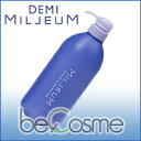デミ ミレアム コンディショナー 800ml