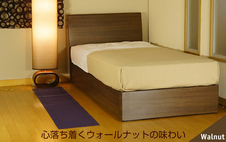 bedandmat | 乐天海外销售: 床单个帧抽屉 JN 3