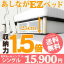 【9/18 18時〜ポイント10倍】【送料無料/税