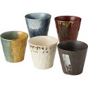 手わざ 陶カップ5個セット 和陶器 TSY001‐01/CH(代引不可)