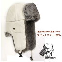304LWHT MAD BOMBER 本...