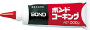 コニシ ボンドコーキング グレー 500g(箱) #51012 【1本】【BC500】(接着剤・補修剤/建築用シーリング剤)