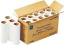 ニトムズ ウェアクリーナー160スペア(清掃用品/粘着ローラークリーナー)