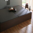 ベッド ベット 連結可能 セミダブルサイズ ブラック ブラウン グリーン 幅:120cm〜129cm 奥行き:190cm〜199cm 高さ:40cm〜49cm キャスター無し 既成品 シンプル モダン 和風 セミダブル 木製 すのこ 収納付き 設置対応可 組立対応可 要組立品 い草 日本 白 ホワイト 茶