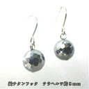 純チタンピアス テラヘルツ8mmミラーカット フックピアス金属アレルギー対策保険付きネコポス便でお届けします高純度チタン:99%以上の品質テラチタン