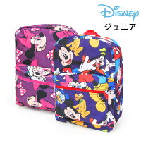 ディズニーミッキーマウスミニーマウスリュックL旅行遠足帰省入園グッズ【あす楽対応】