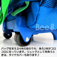 ディズニートイストーリー子供用キャリーケースLキャリーバックコロコロ旅行かばん【あす楽対応】【レビュー特典】