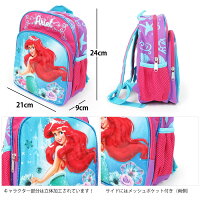 ディズニーアリエルプリンセスリュックS旅行遠足帰省入園グッズ【あす楽対応】