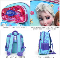 ディズニーアナと雪の女王リュックM旅行遠足帰省入園入学グッズ【あす楽対応】
