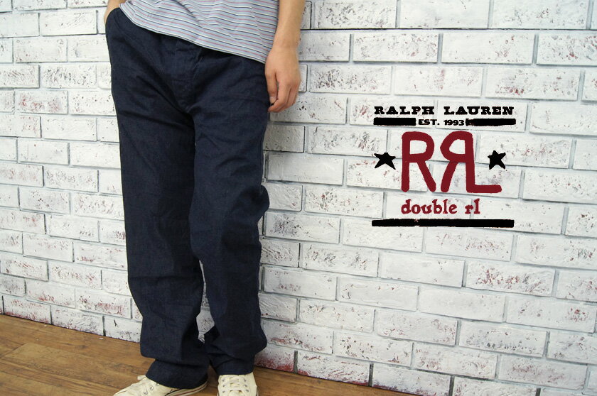 【RRL】ラルフローレン DOUBLE RL ダブルアールエル US OFFICER'S FIELD TROUSERS デニム チノパンツ【あす楽対応】　