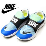 NIKE LUNAR FLY 306 ナイキ ルナ フライ 629482 401 水色/青 あす楽