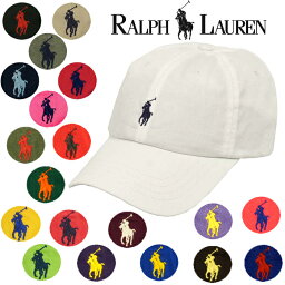 <strong>ラルフローレン</strong> ポロ POLO Ralph Lauren ワンポイント ポニー ウォッシュ加工 キャップ 帽子