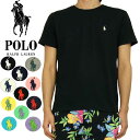 POLO by Ralph Lauren ラルフロ