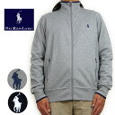 POLO by Ralph Lauren ラルフローレン ジップアップ スウェット トラック ジャケット グレー/黒 あす楽