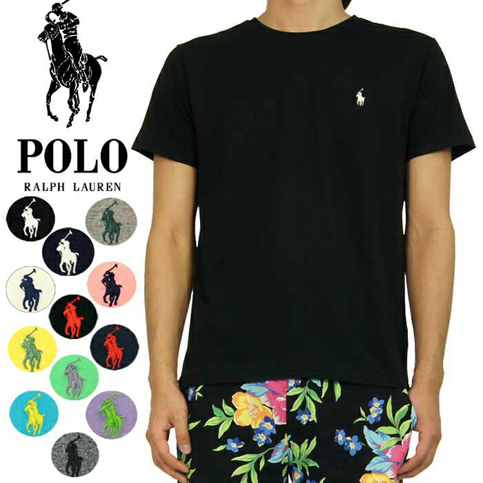 【メール便送料無料！】 POLO by Ralph Lauren ラルフローレン ワンポイントポニー クルーネック Tシャツ