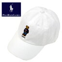 ラルフローレン POLO Ralph Lauren ポロ ポ...