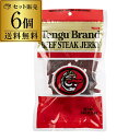 テングビーフジャーキー100g×6個 送料無料天狗 テングブランド TENGU 国産品 おつまみ