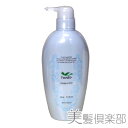 DEMI Yunto デミ ユント シャンプー ライト 600ml コンビニ受取対応商品