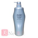 資生堂 ザ・ヘアケア スリークライナー シャンプー 1000mlボトル SHISEIDO【エントリーでPt最大15倍(一部商品を除く)12/11 02:00-12/31 23:59】【コンビニ受取対応商品】【ラッキーシール対応】【A倉庫】