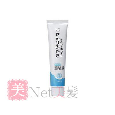 https://thumbnail.image.rakuten.co.jp/@0_mall/behatuclub/cabinet/item_img/03/4976621233010.jpg?_ex=500x500