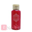 サンコール フェルエ シャンプー N 50ml 健康毛〜ダメージ毛 コンビニ受取対応商品