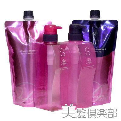 milbon deesses ミルボン ディーセス ノイ ドゥーエ シルキーリュクス シャンプーS400ml詰め替え＆トリートメントS400g詰め替え+詰め替え用ボトル4点セット【エントリーでPt最大15倍(一部商品を除く)12/1 10:00-12/31 23:59】【コンビニ受取対応商品】【A倉庫】